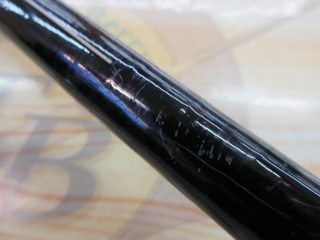 がま磯マスターモデル口太 T-53