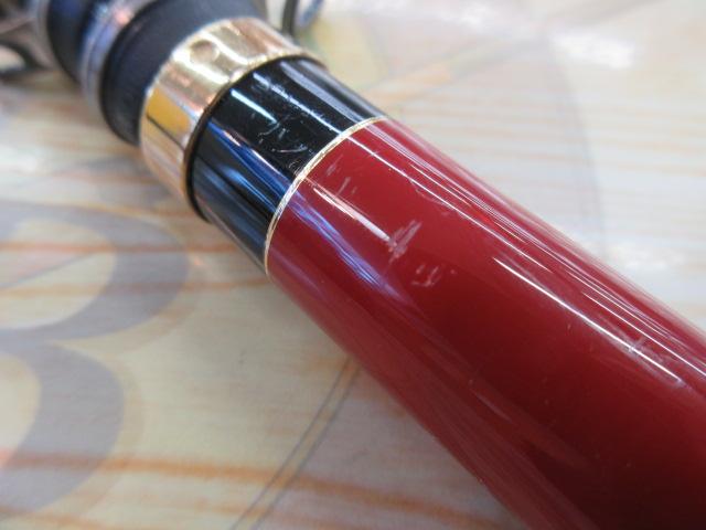 がま磯マスターモデル口太 T-53