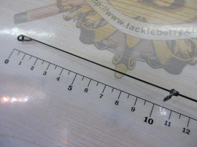 がま磯マスターモデル口太 T-53