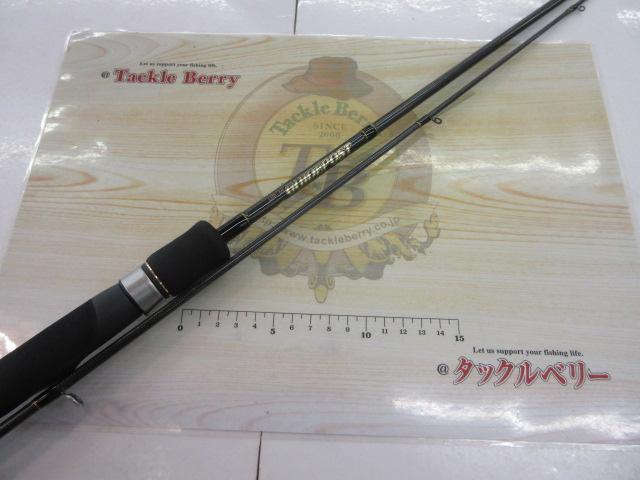 ガイドポスト LHR-69