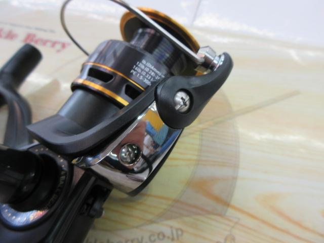 16リーガル 3000H