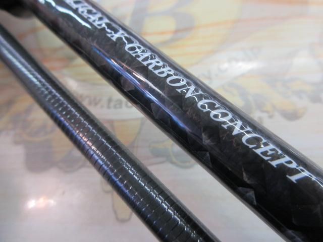 コーストシーフ CT-902ML