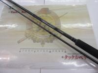 コーストシーフ CT-902ML