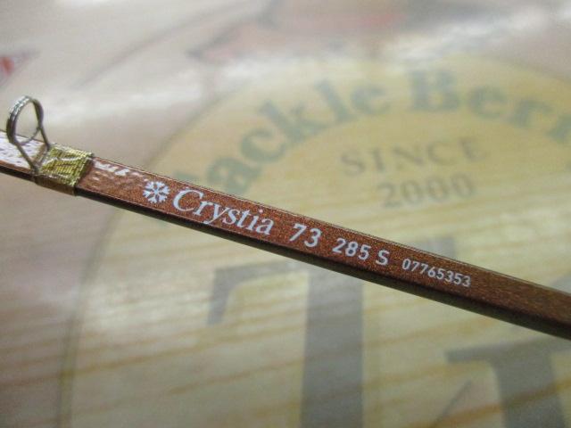 クリスティア ワカサギ 73 285S