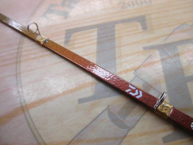 クリスティア ワカサギ 73 285S