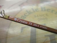 クリスティア ワカサギ 73 285S