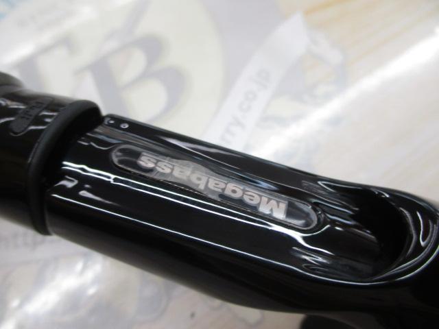 ヴァルキリー VKC-611MH