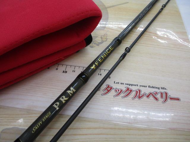 ソルティーステージPRMフェニーチェ SPBC-6102M+-TZ