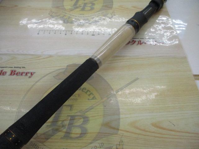 ソルティーステージPRMフェニーチェ SPBC-6102M+-TZ