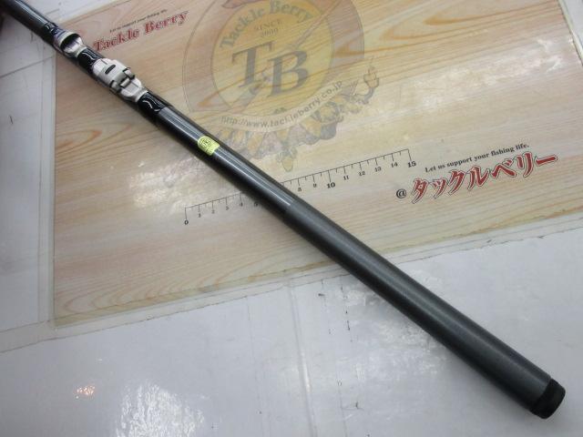 17ホリデー磯 2号450