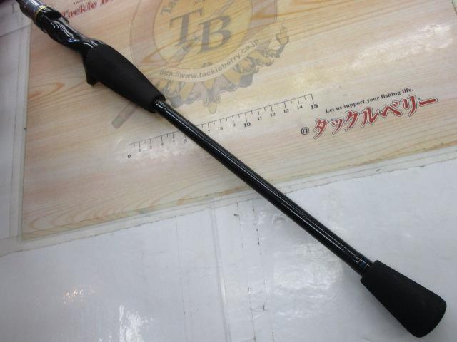 ライトゲームX 73 MH-190