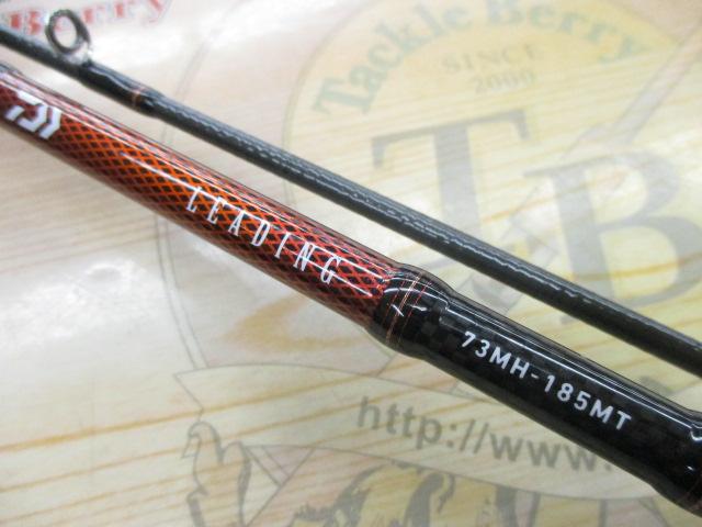 リーディング 73 MH-185MT・V