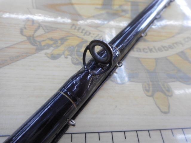 CWPM飛竜ヘチ 1-240