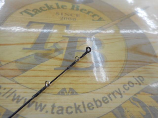 CWPM飛竜ヘチ 1-240