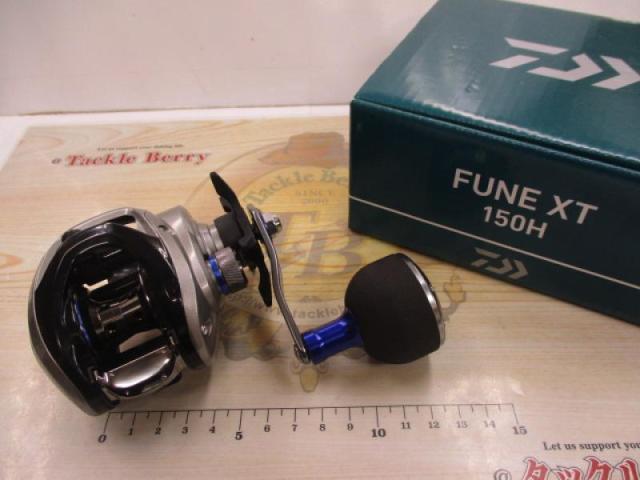 フネXT 150H