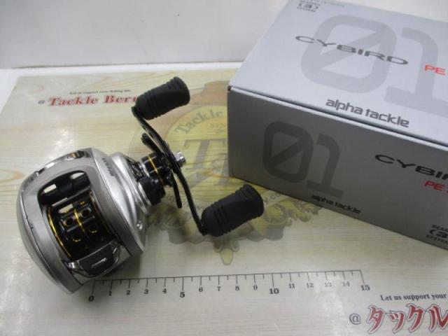 サイバードPE1-DH