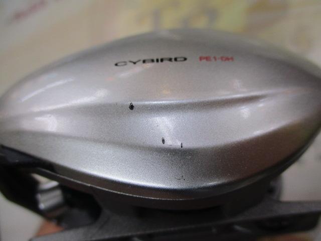 サイバードPE1-DH