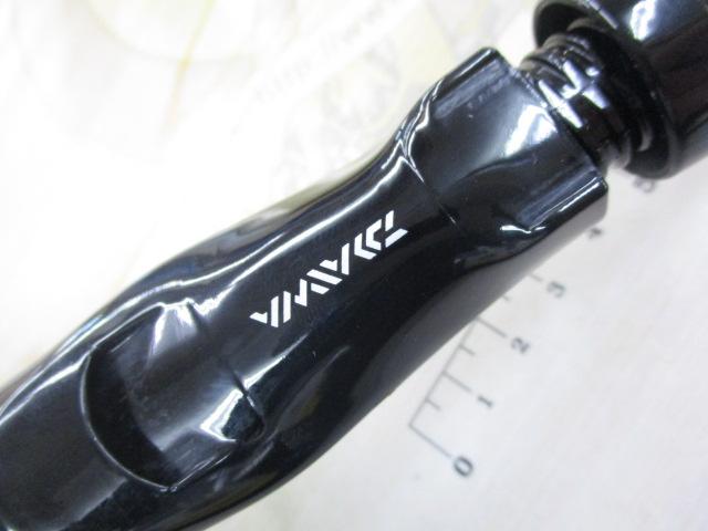 ライトゲームX 73 MH-190