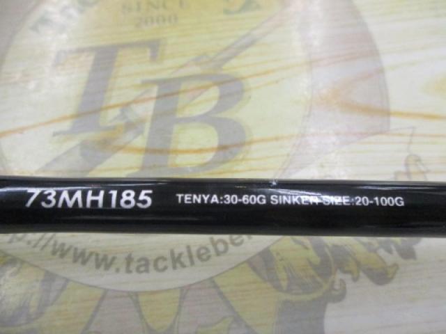 サーベルマスターBB 73MH185