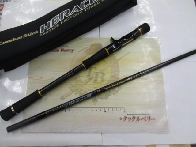 ヘラクレス HCSC-79XX