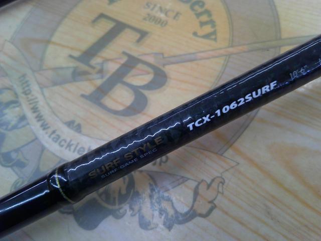 トリプルクロス TCX-1062SURF