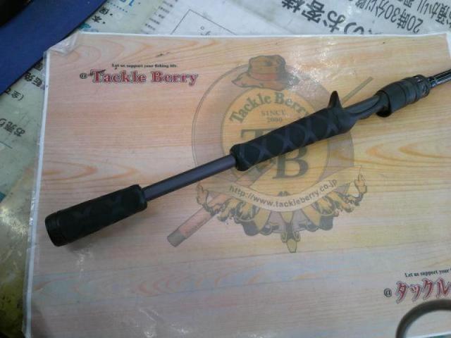 ベルサート VERC-68MH