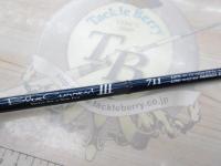 ブルーカレントⅢ 711