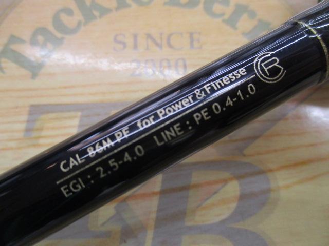 カリスタ 86M/PF パワー&フィネス