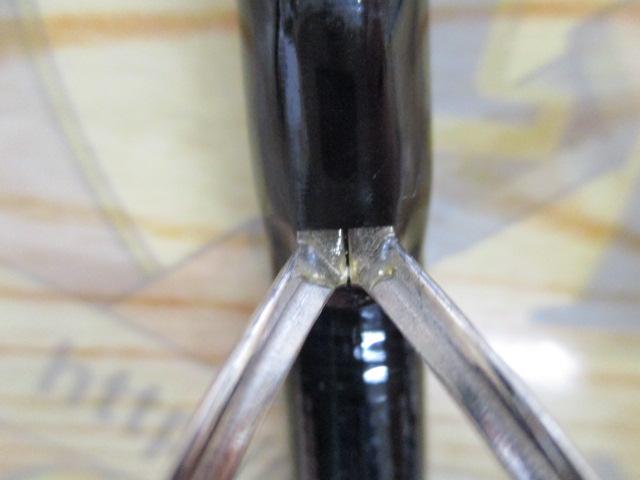 カリスタ 86M/PF パワー&フィネス