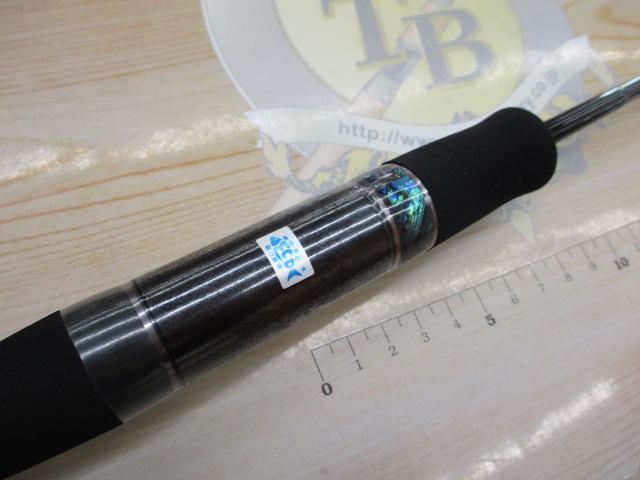 999.9フォーナインマイスター 62ML イエローウルフ