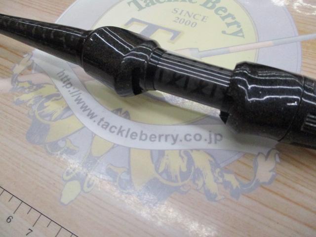 エアースティックゼロ ASZ-1602UL