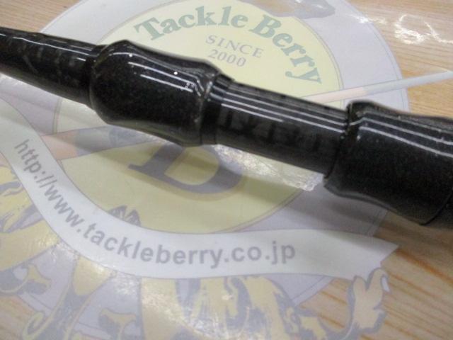 エアースティックゼロ ASZ-1602UL