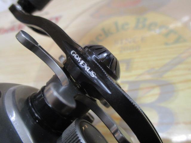 アンバサダー4600Cガンナー