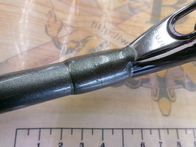 HZ先鋭剣崎 30-230