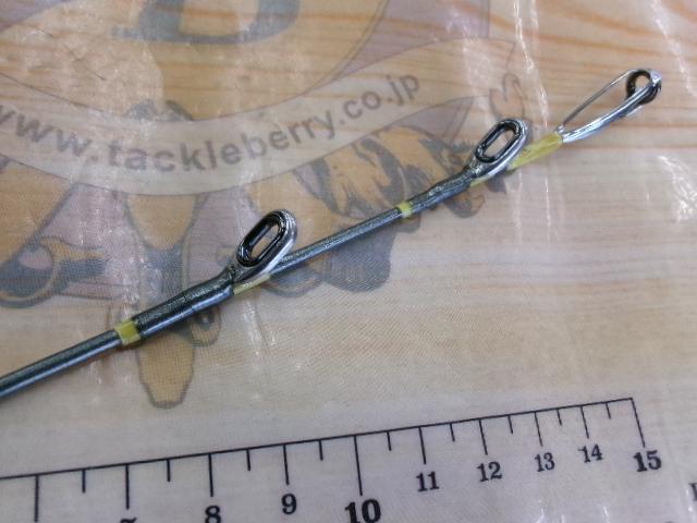 HZ先鋭剣崎 30-230