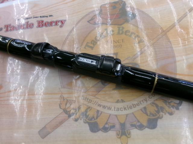 スーパーカーボテック沖堤前打ちテトラ 53