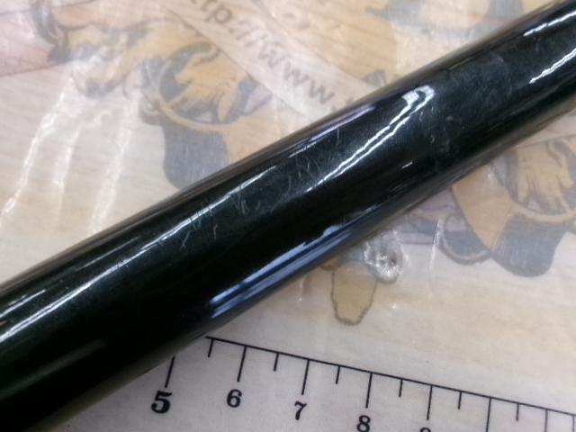 スーパーカーボテック沖堤前打ちテトラ 53