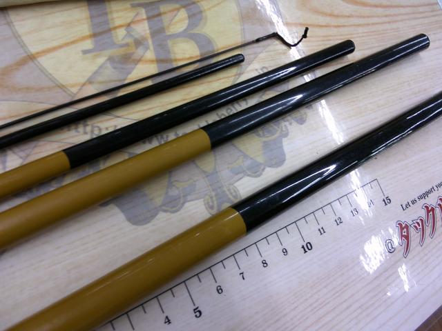 本調子 影光 十三