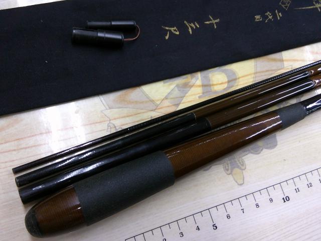 剣峰二代目13尺