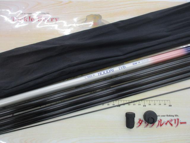 ホリデー白糸超硬18