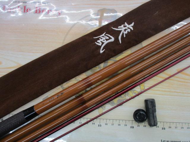 13爽風 鯉硬調 15