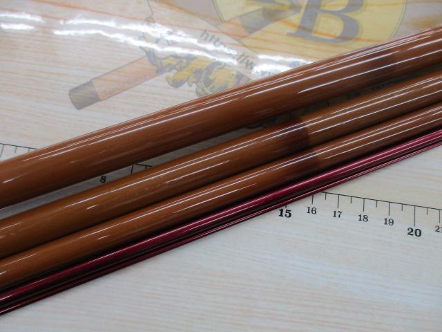 13爽風 鯉硬調 15