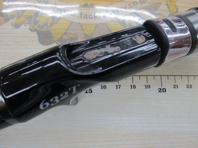 メタルウィッチ MTGC-632T