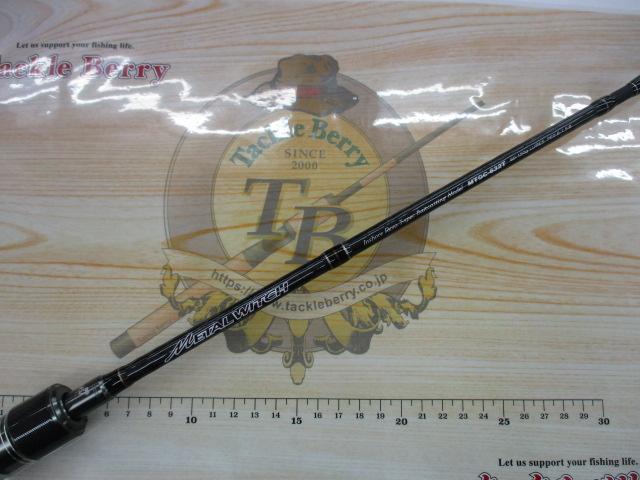 メタルウィッチ MTGC-632T