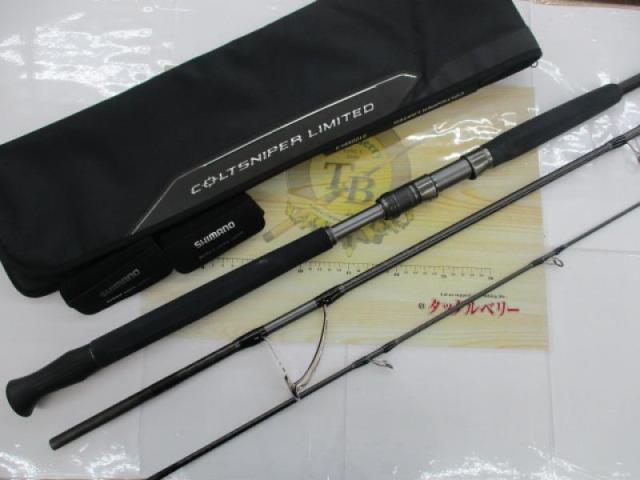 コルトスナイパーリミテッド S100MH-3