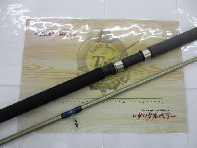 ブルーランナー130 SS130-6