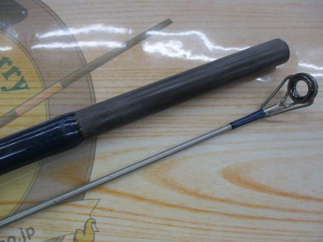 ブルーランナー130 SS130-6