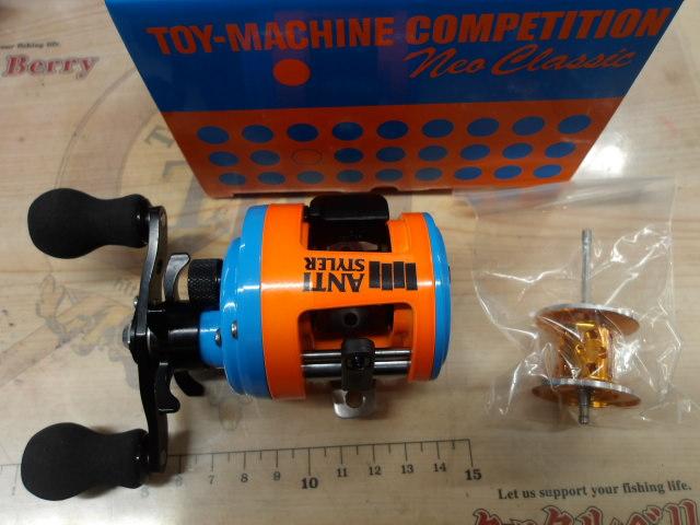 トイマシーンコンペティション 右 ブルーオレンジ｜＠ベリーネット