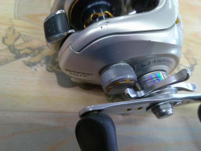 08メタニウムMgDC RH