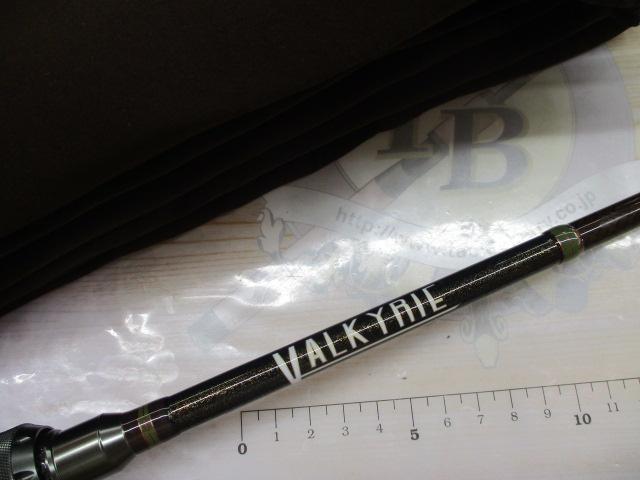 ヴァルキリー VKC-67ML